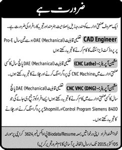 cnc machine operator jobs in karachi|Urgent! Cnc operator jobs in Karachi .